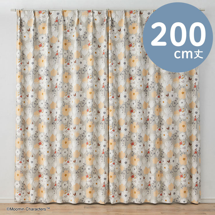 1 blackout curtain 200cm length (tiny flower/gray) A1035 <order item>