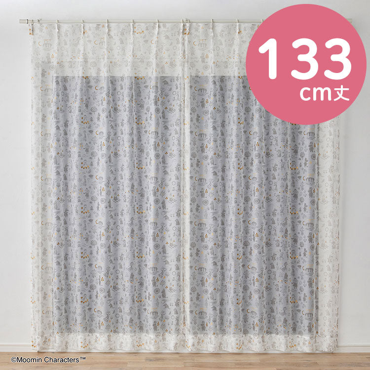 1 Sheer Curtain 133cm Length (Funtime/Gray) A1038 <Order Item>