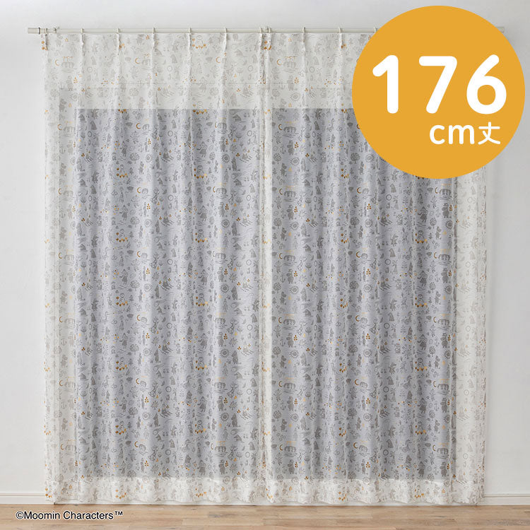 透明窗帘长 176 厘米 1 件（欢乐时光/灰色）A1038 <订购商品>