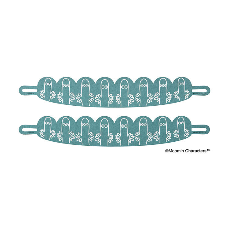 Suede curtain tassel (Nyoronyoro/Green) A9002 <Order item>