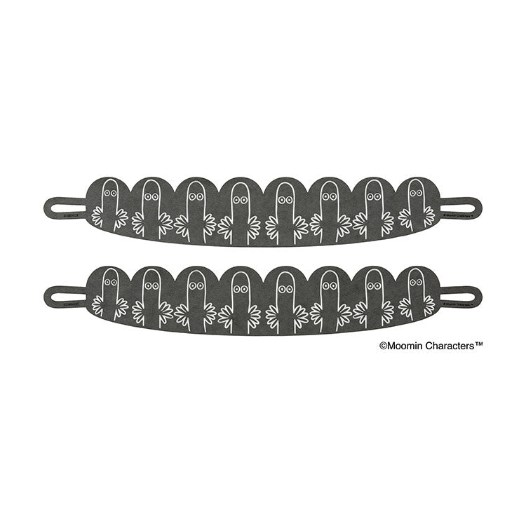 Suede curtain tassel (Nyoronyoro/Charcoal gray) A9003 <Order item>