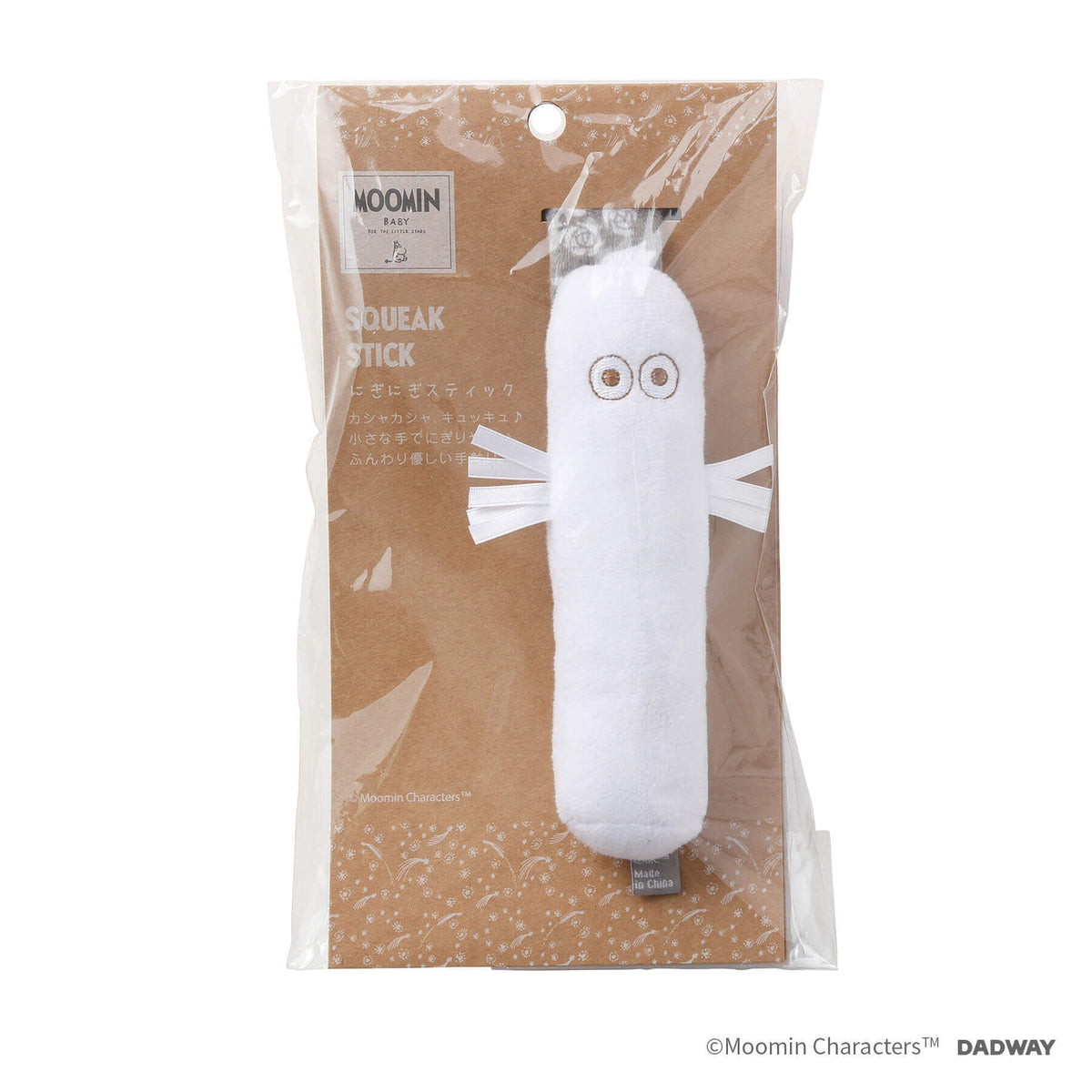 MOOMINBABY DADWAY Nigi Nigi Stick (Nyoronyoro) TYMB0030105