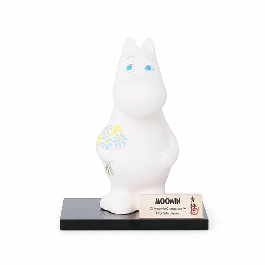 HIGHTIDE Hakata Doll (Moomin) MM051