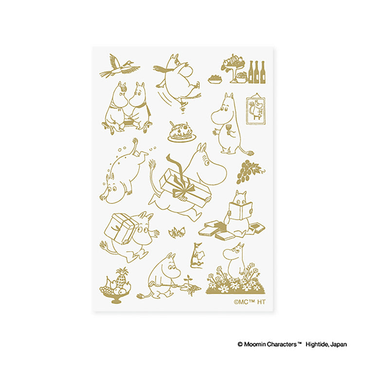 HIGHTIDE 转印贴纸 (Moomintroll) MM113-B