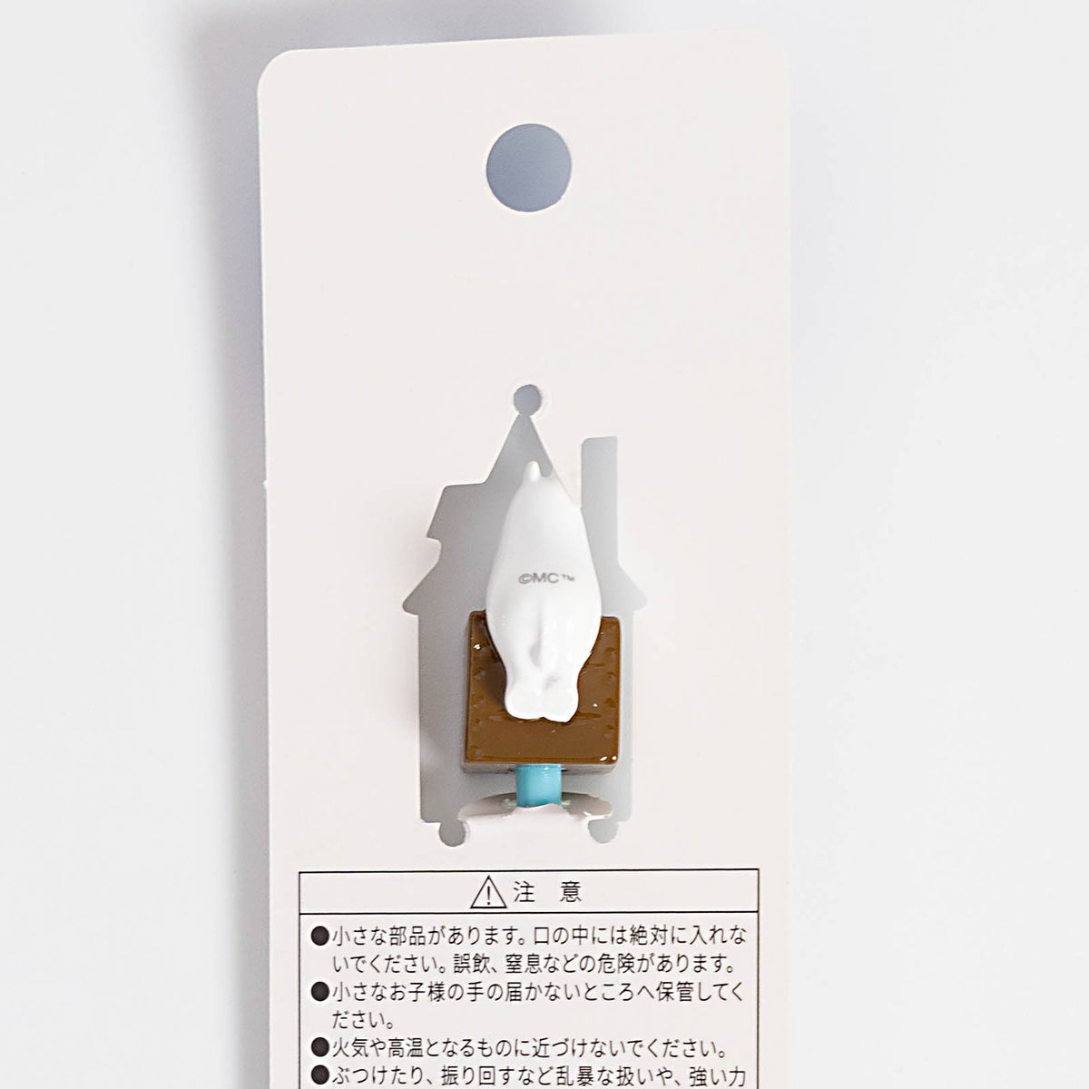 Earpick for sitting (Moomin) [Moomin Valley Park exclusive design]