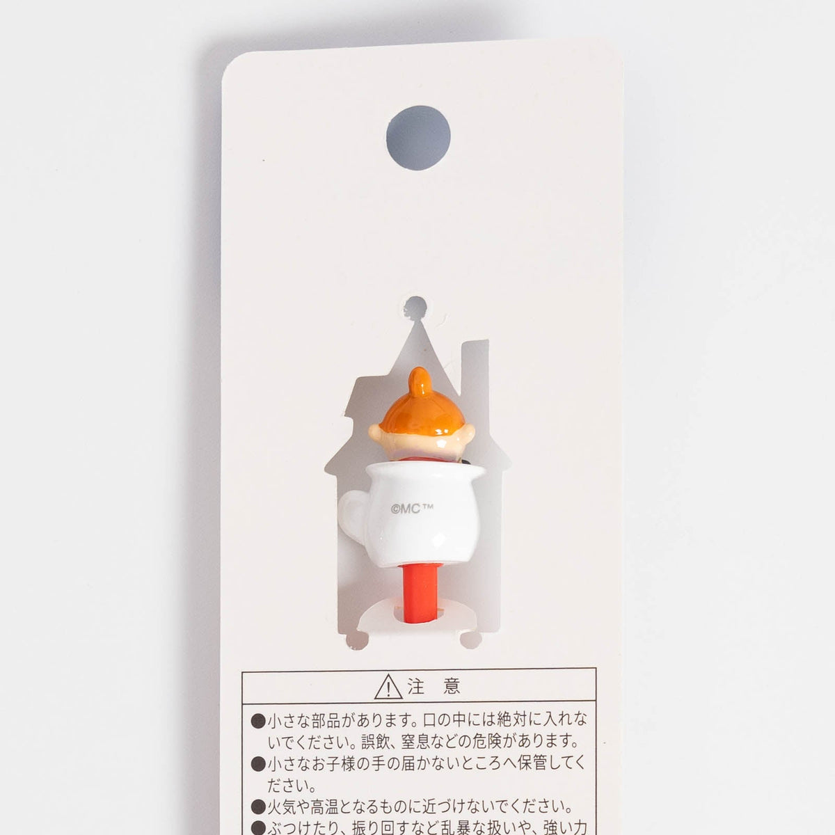 Earpick for riding (Little My) [Moomin Valley Park exclusive design]
