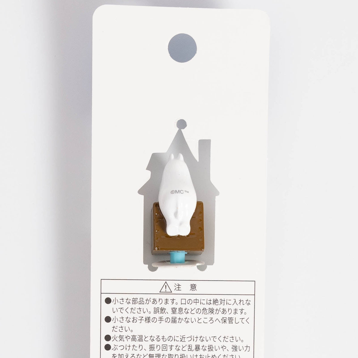 のっかり耳かき（ムーミン/アングリーフェイス）【ムーミンバレーパーク限定デザイン】